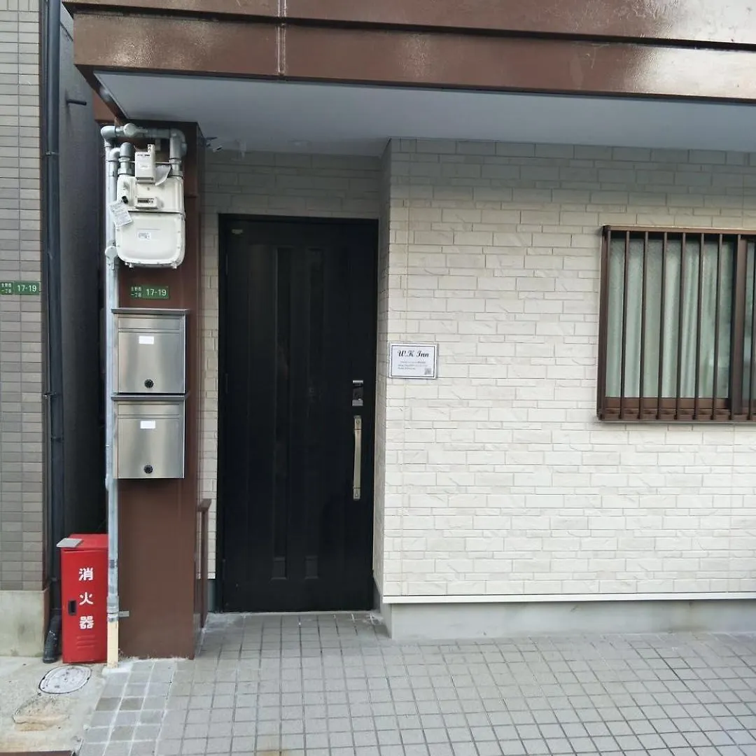 Apartment W.K Inn Osaka Japan